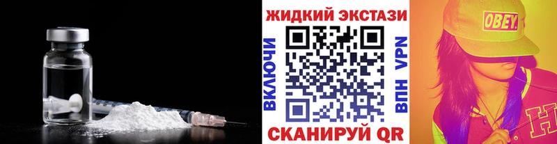 БУТИРАТ оксана Зверево