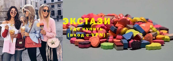 круглые Алексин