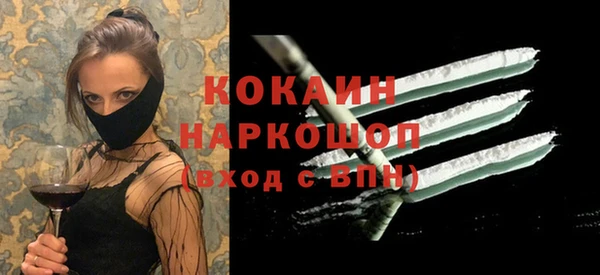 круглые Алексин