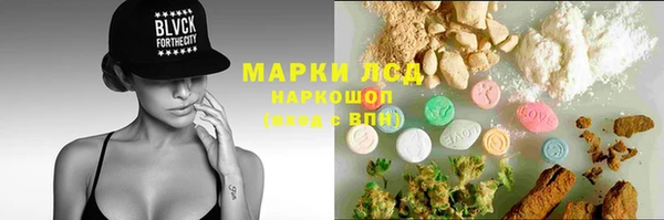 мет Алексеевка