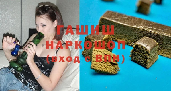 круглые Алексин