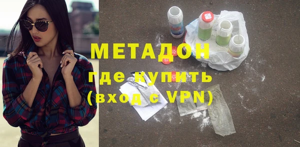 круглые Алексин
