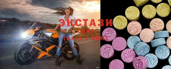 круглые Алексин