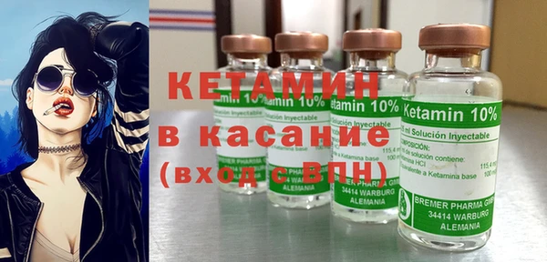 мет Алексеевка