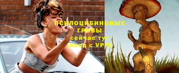 круглые Алексин