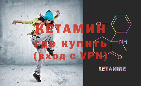 мефедрон VHQ Абаза
