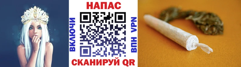 Каннабис Ganja  даркнет сайт  Зверево 